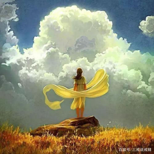 出黑分是什么 。 这种事情怎么解决