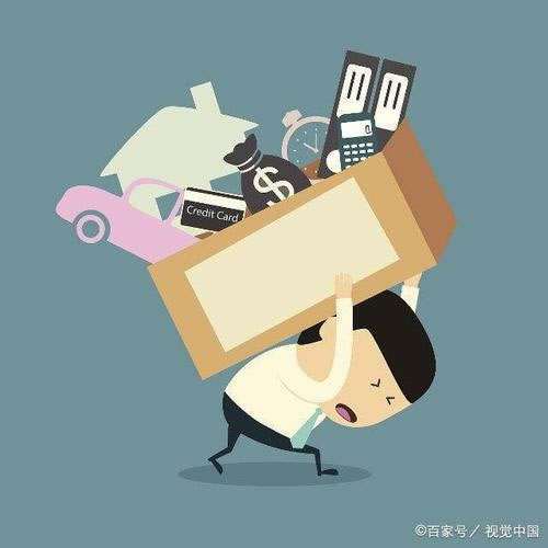出黑案例;还能拿回来吗