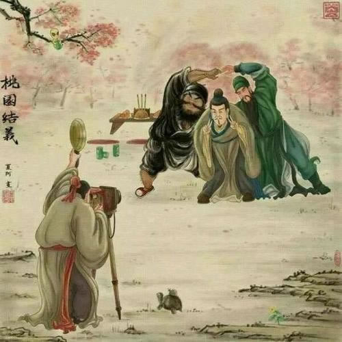 网投出黑教学	网上一些注意事项