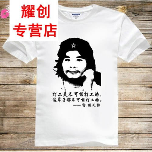 出款通道维护不放款 － 不要拖延