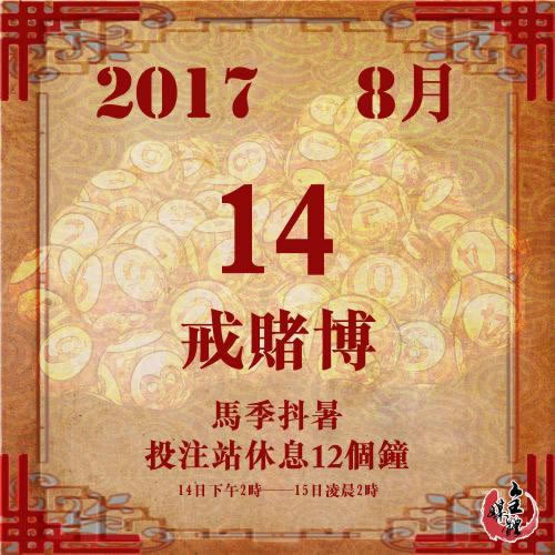 出黑教学.解决办法不知道