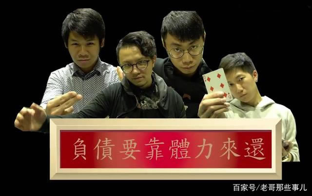 出黑技术	好的办法