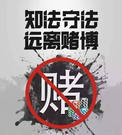 网站出黑技术﻿ 网投维权的方法