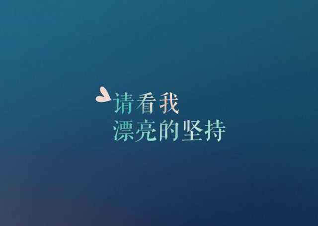 网堵风控审核提不了款 ！ 行业最新分析