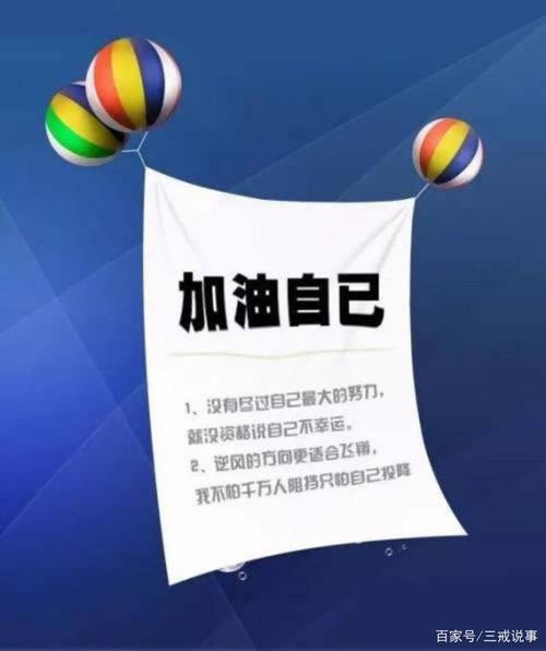 取款审查渠道拒绝啥意思-解决三个关键步骤