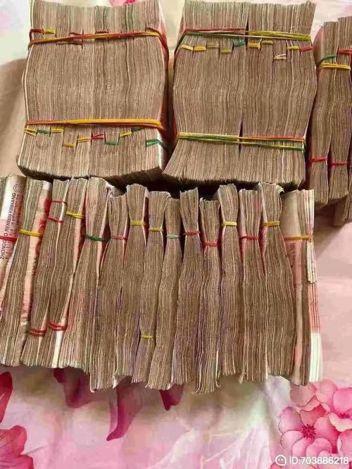 取款维护是真的吗 。 解决的关键在这