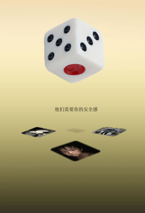 网堵审核维护不给取款怎么办-教你如何追回损失