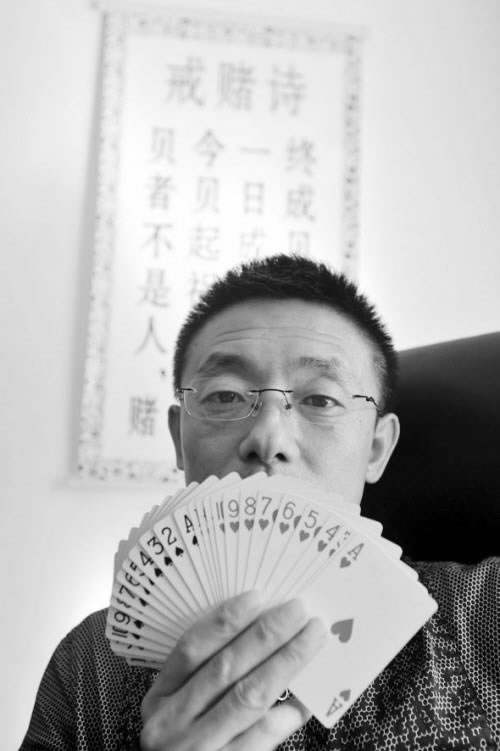 注单审核一定是被黑了吗 ！ 是平台的问题