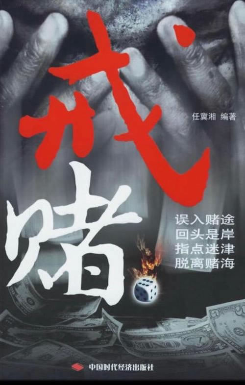 出黑靠谱吗　求助