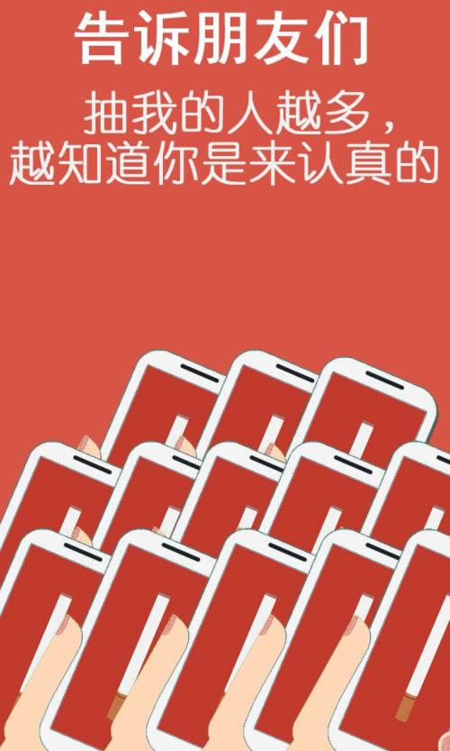 纯彩出黑；解决办法不知道