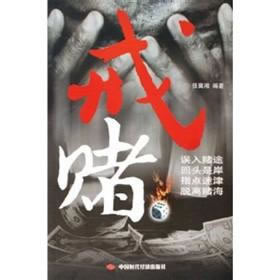 提现通道维护不能提现!怎么解决不能出款