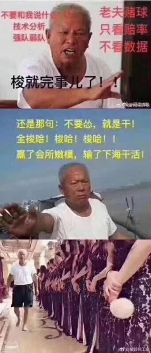 网堵一直风控 － 追回的几个办法