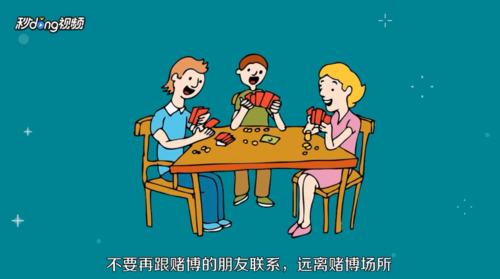 出黑靠谱吗 . 被黑几十万