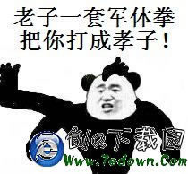 专业技术出黑平台出款;维权攻略