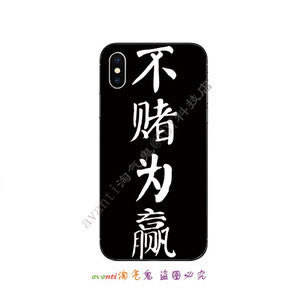 网黑出款团队真的假的!被套怎么处理