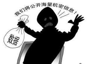 网上平台被黑不给提款怎么办.解决办法这里