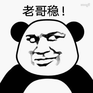 网堵被风控不让提现怎么办 三种解决的办法