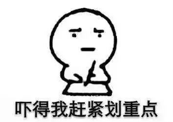 提现审核.还是专业人士解决