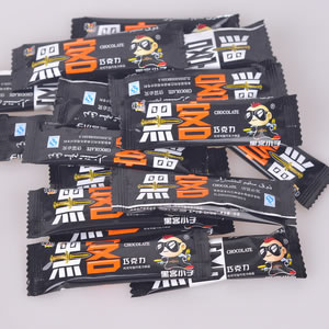 有没有网黑出款成功的 _ 能信吗