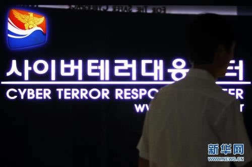 被黑提款风控审核异常怎么办　这边帮你维权