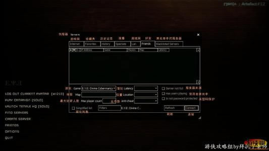 被黑提款被退回 。 这个问题要注意