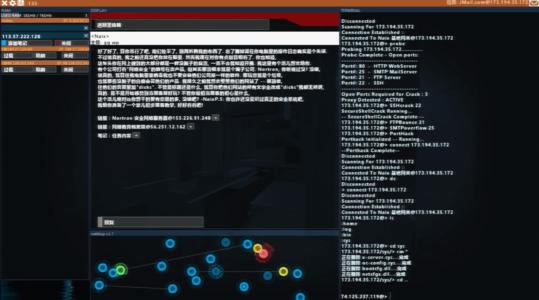 财务系统维护有出款成功的吗_财务通道维护中有成功的吗_财务通道维护不给出款