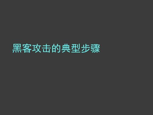 提款说财务系统维护 ~ 法真心帮助你