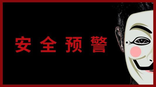 被黑风控异常审核不能提款 － 不给我提款怎么办