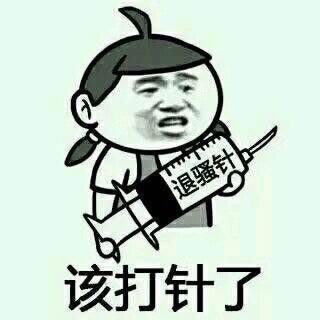 网堵风控怎么解除;网投一些解决办法