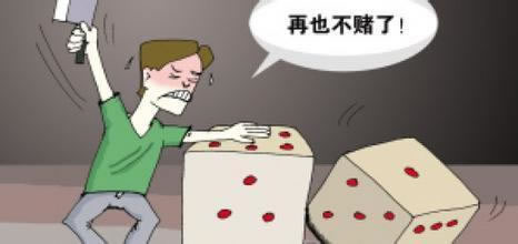 注单审核可以提款吗 _ 最后的办法