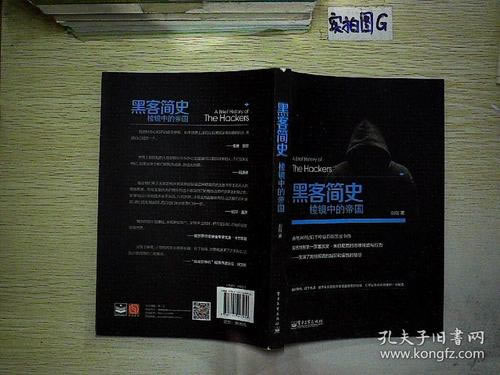 被黑提款被拒有什么方法 ! 好维权必看