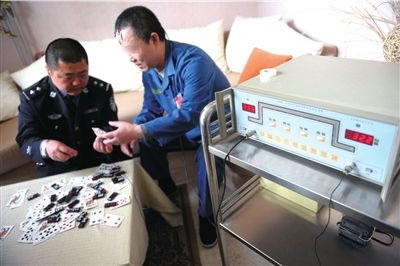 提现通道维护不能提现_我来给你分析下