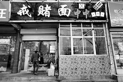 网络出黑团队靠谱 ~ 网上的解决办法