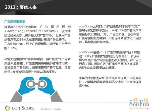 东莞企业网络推广如何写出好的文案 一篇读懂