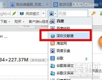 用ce修改造夢(mèng)西游_夏天用蒸臉器冷好,還是熱好_ce修改器好用嗎