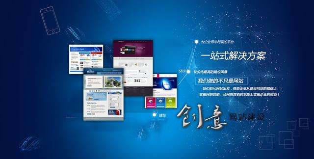 山西網站建設實例(山西建筑網站設計設計)